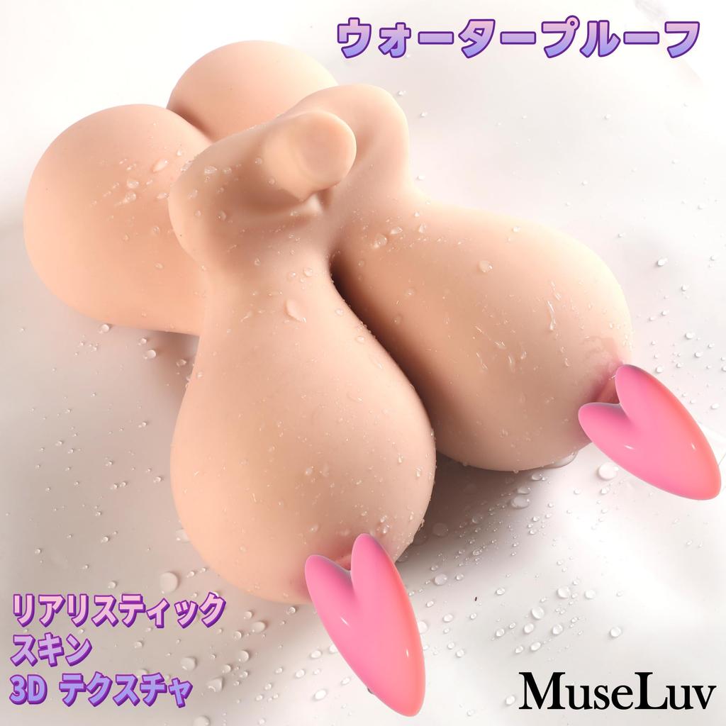 MuseLuv love real realistická opakovaná velká 5kg 4-jamková panenka, panenka, nepřenosná, masturbace, pocit, měkká, použití, prsa,