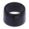 ET-65 III Camera Lens Hood for Canon EF 85mm F1.8 100mm F2