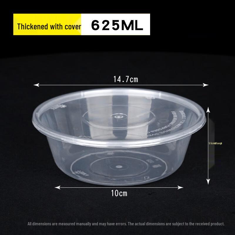 

Deshangyuan Disposable Round Food Containers