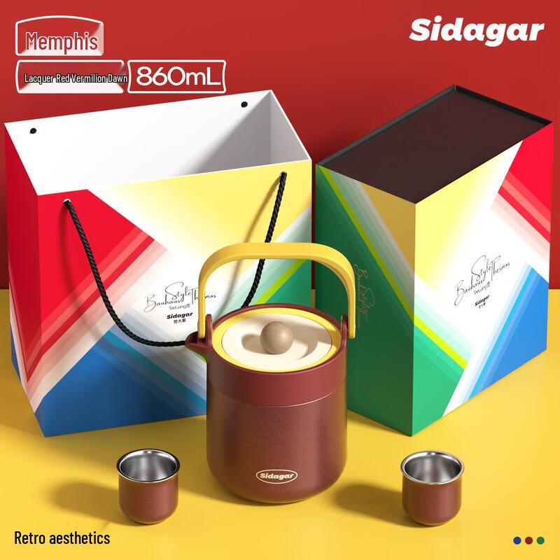 Shidajia Large Capacity Insulated Water Bottle
