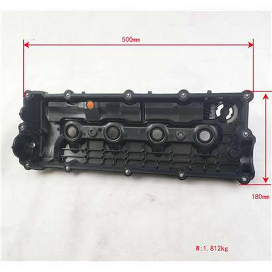 Foton Valve Cover Compatible SPM40004171E3544