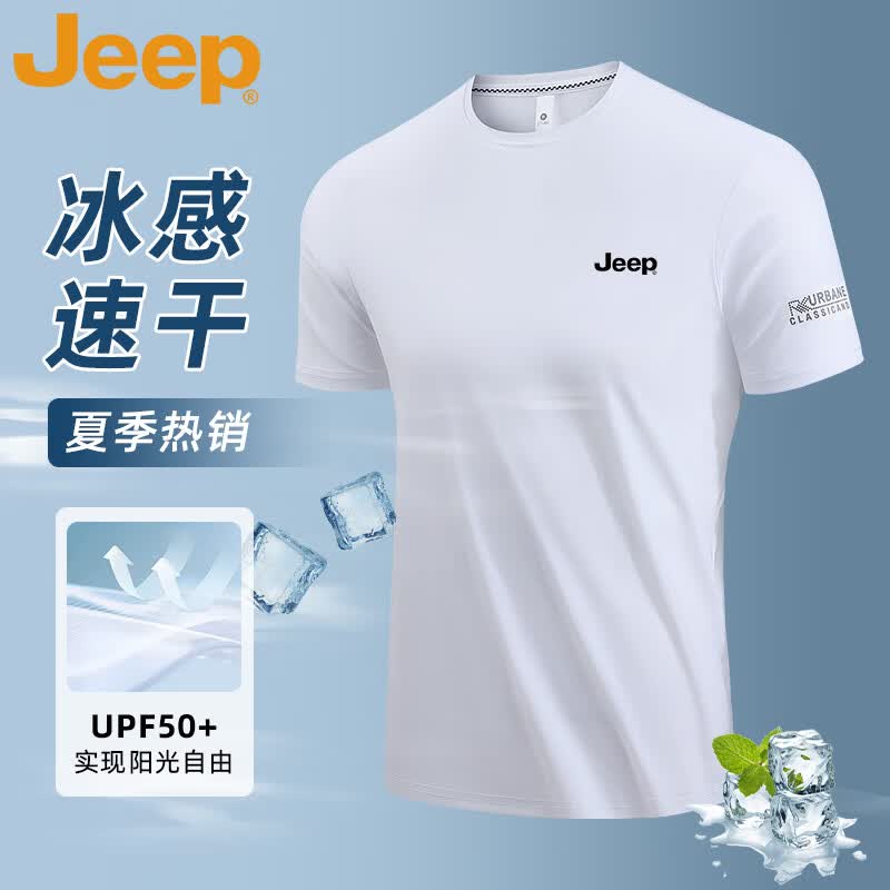 JEEP Men s Summer Breathable Lightweight Round Neck T-Shirt M