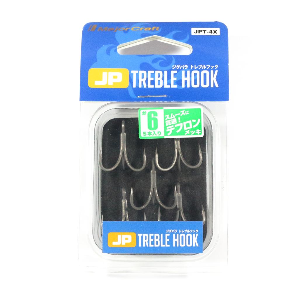 Vente Hameçons triples Major Craft JPT-4X noirs taille 4 5 pièces par Vente Hameçons triples Major Craft JPT-4X noirs taille 4 5 pièces par