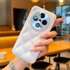 Small Fragrance Leather Grain Lens Full coverage Protection Case For VIVO X300 Pro X300 X200 Ultra X200s 200 pro mini X100 Cover