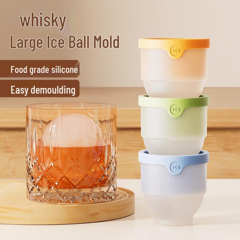 Royalstar Food-Grade Silicone Ice Cube Molds