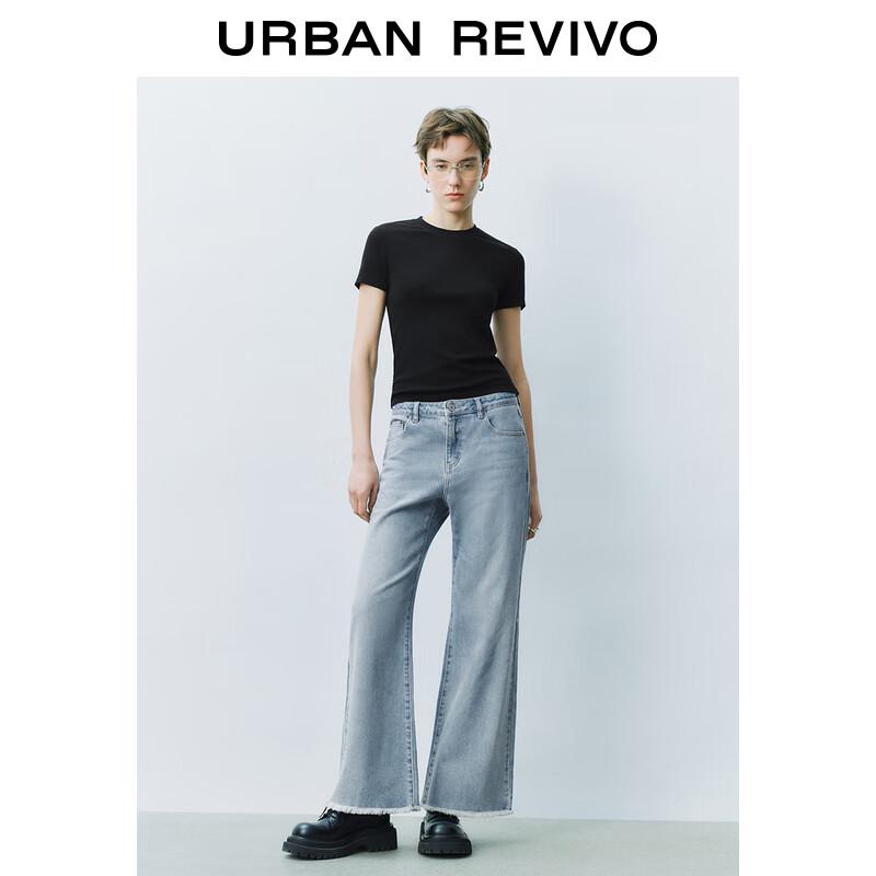 UR Women's Retro Washed Fringed Denim Pants