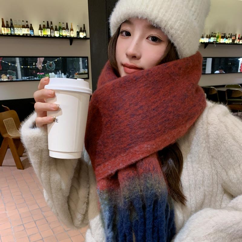 Maillard Color Gradual Change Color Scarf Women Autumn and Winter Warm Versatile New Scarf