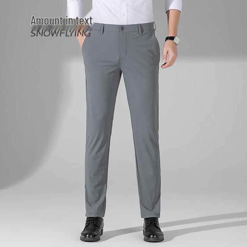 SNOWFLYING Men's Ice Silk Stretch Casual Pants