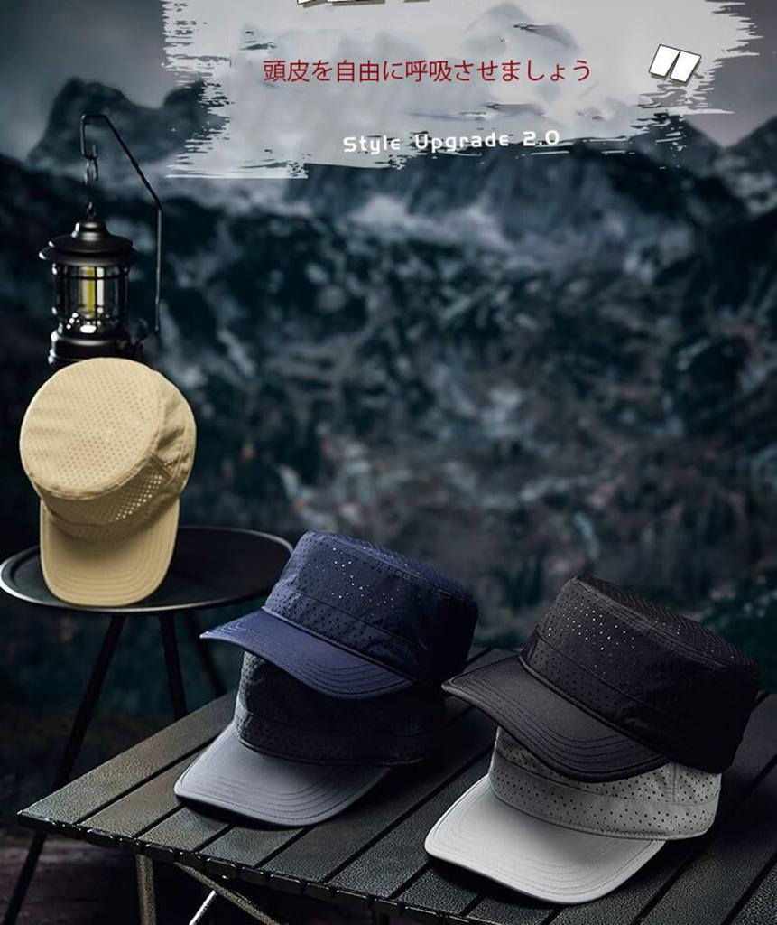 AXIAO Summer Breathable Work Classic Style Military Cap for and Baseball Sizes Men's Quick-Drying Cap, Fishing, Mountaineering, (JP, 56.0 Cm, 58.0 Cm,