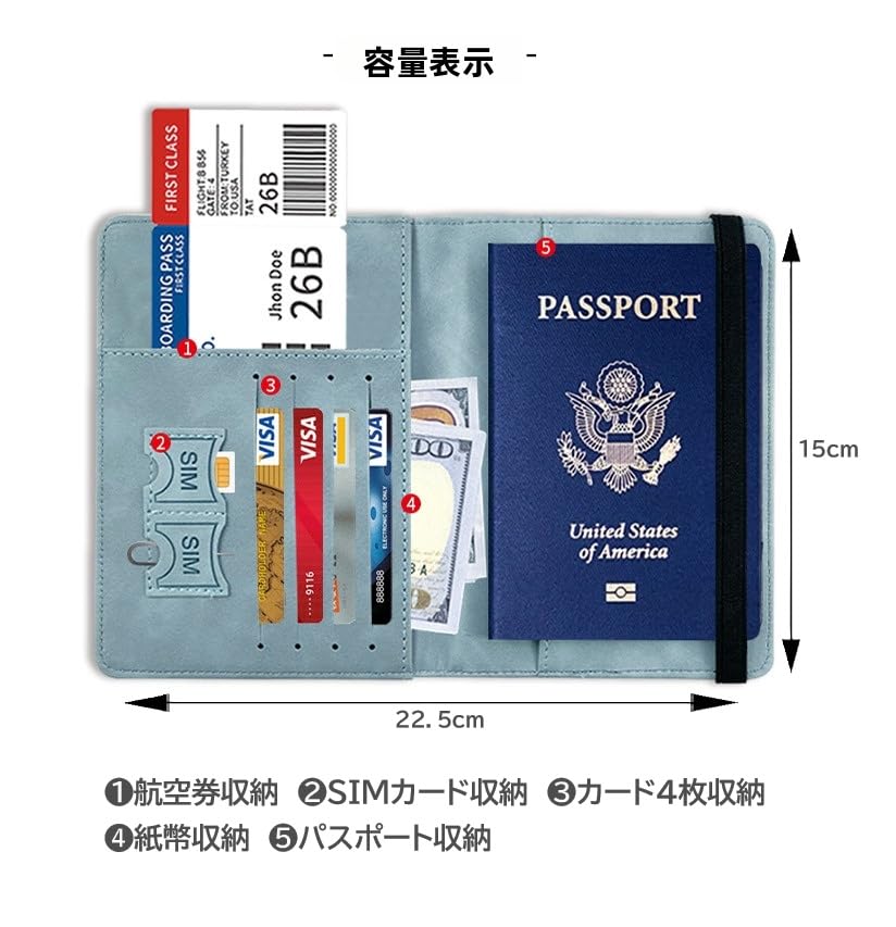 Magimagi Passport Passport Card Storage Passport Domestic and International Travel Accessories Case, Anti-Skimming, Cover, Case, Multi-Function