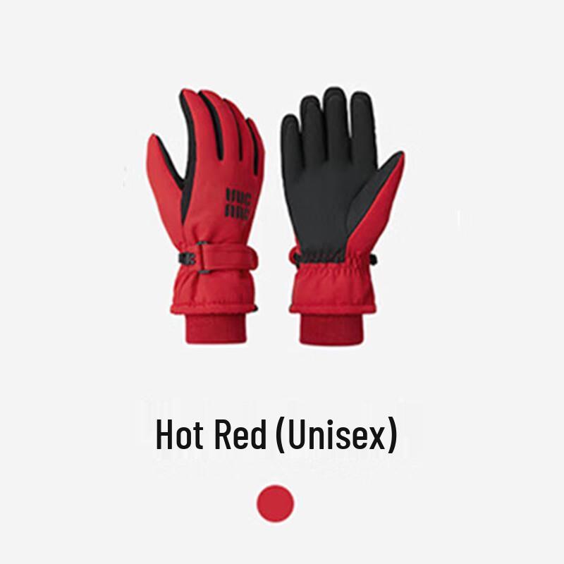 VVC Winter Outdoor Touchscreen Ski & Cycling Gloves