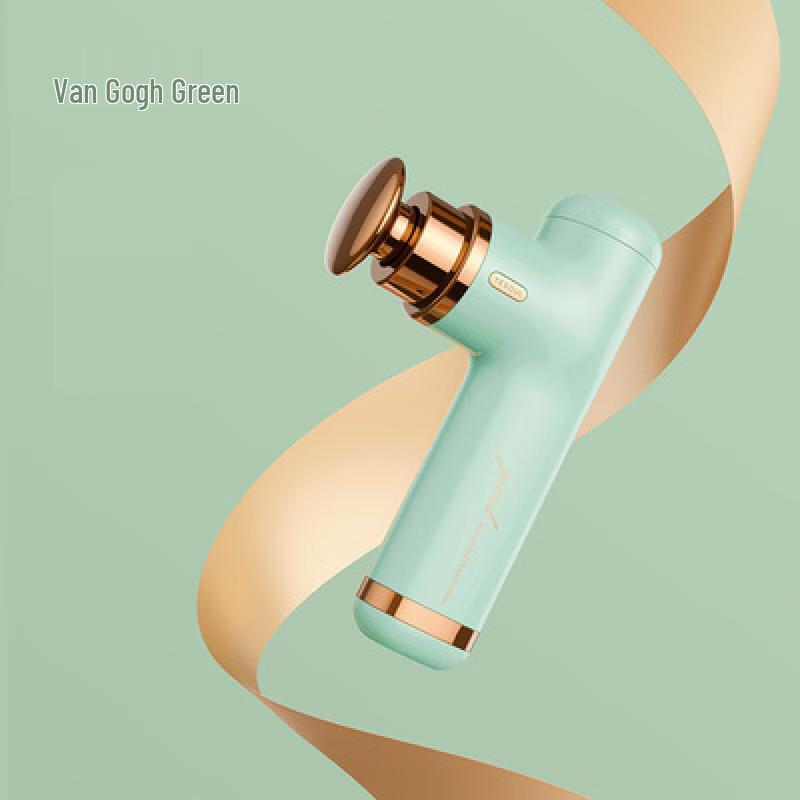 

YESOUL Retro Portable Mini Fascia Gun