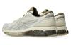 Gel Quantum 360 8 Cream Pepper - 1203A402-101