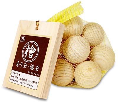 [Hinoki-Dorf: Heilende Hinoki-Produkte] Japanische Hinoki-Duftbälle (12 Stück)