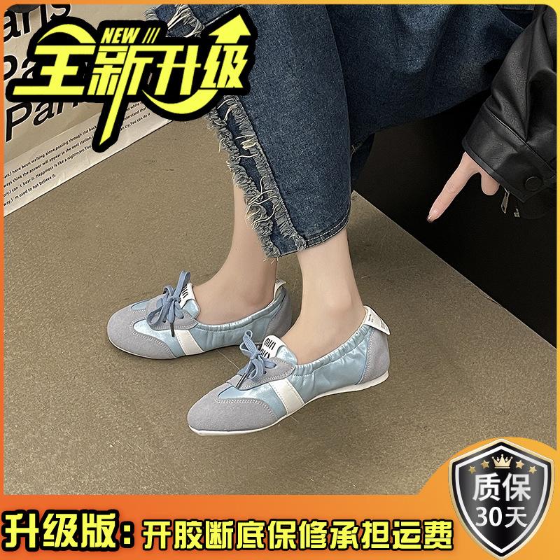 Women's fashion ballet women's flat summer new lace-up breathable little white shoes single shoes