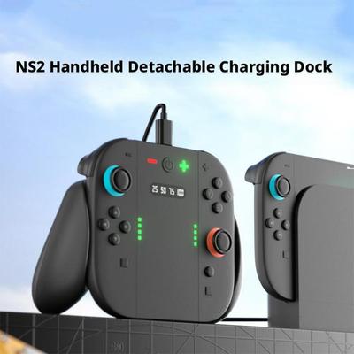 Charging Grip Bracket for Switch 2 Joycon Handle Gaming Controller Grip Detachable Charging Station Dock Switch 2 Accessories