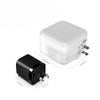 30W Gallium Nitride Fast Charging Head Suitable for Apple 16 Charger Samsung Mobile Phone 20W Gallium Nitride Fast Charging Set