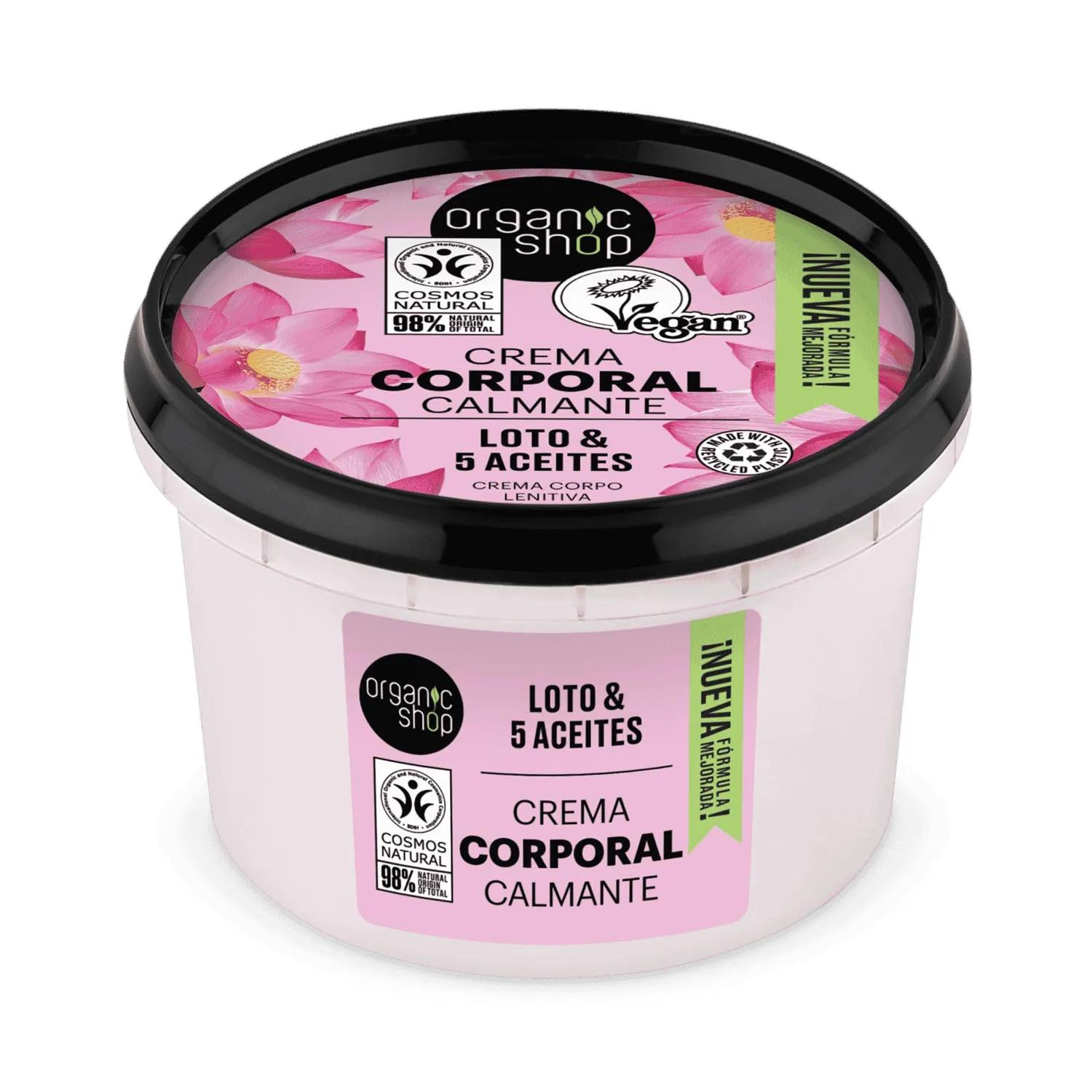 Organic Shop Loto Indio Crema Corporal Calmante 250мл