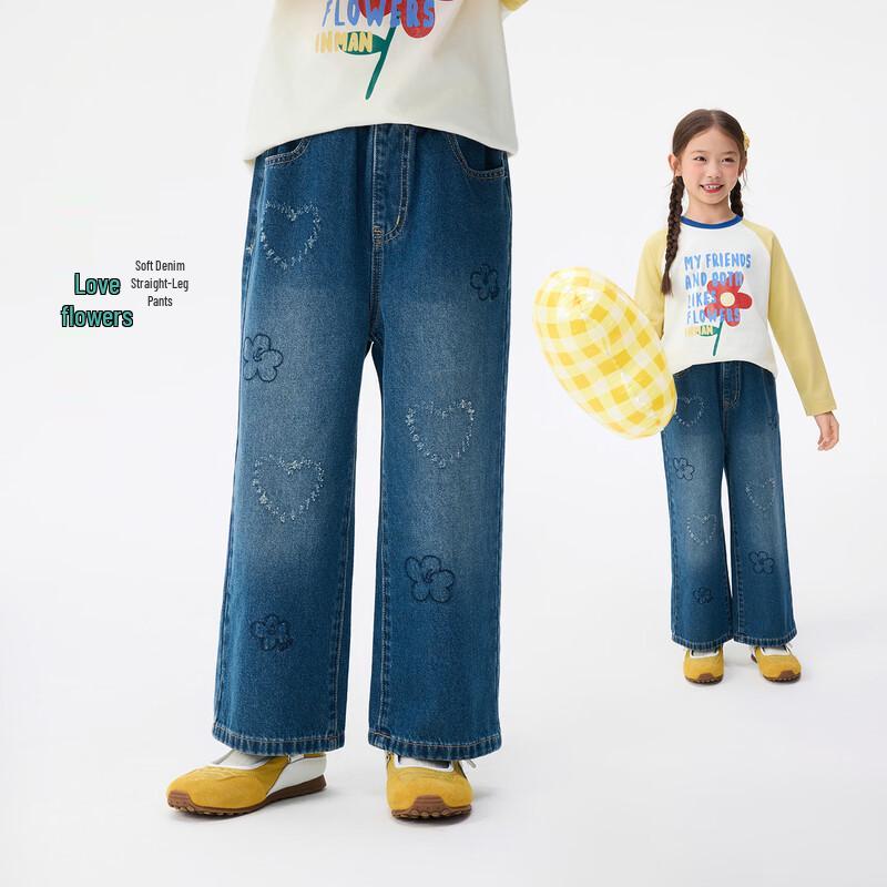 Girls  Heart Flower Straight-Leg Denim Jeans 150