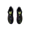 Li Ning SONIC 8 Low PE Sponsoren Edition Dämpfung Rutschfest Abriebfest Atmungsaktiv Abdeckung Unterstützung ABAQ035-V