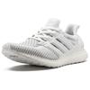 UltraBoost Adidas 2.0 Limited White Reflective BB3928