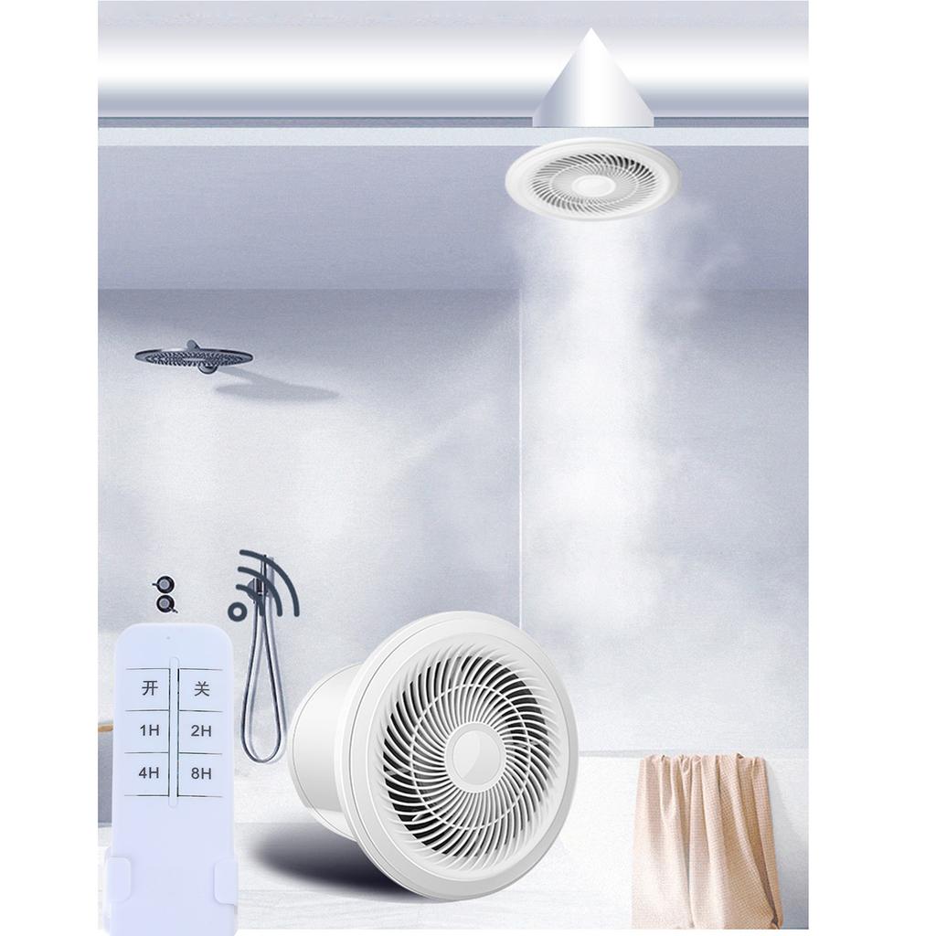 Low Noise Ventilation Fan Household Exhaust Fan with Remote Control Attic Pipe Ventilation Extractor Bathroom Duct Fan