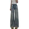 High-waisted Straight Jeans Female Fall Vintage Loose Skinny Versatile Trailing Wide-legged Pants Retro Street Style Baggy Long Jeans for Ladies