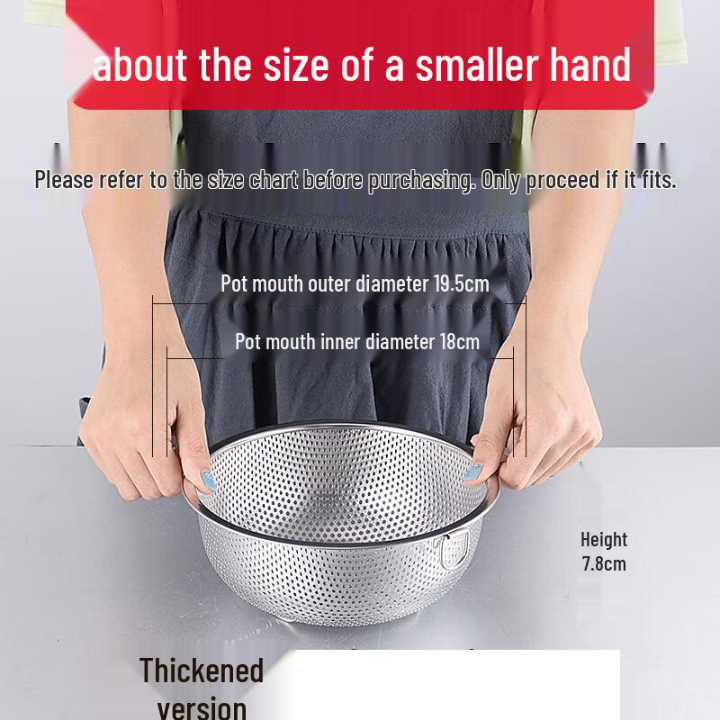 Thickened Stainless Steel Rice  Vegetable Colander