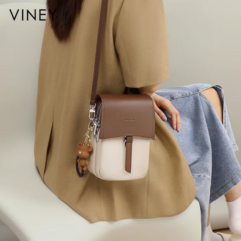 Viney Women's Cowhide Crossbody Phone Bag