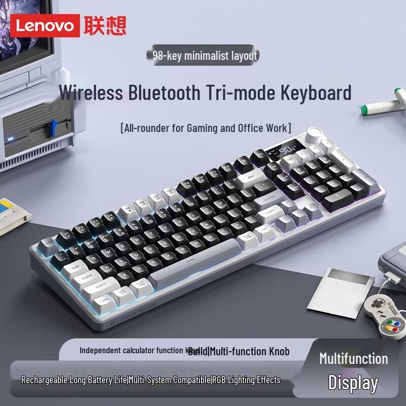 

Lenovo GK10 Lite 98W Wireless Bluetooth Tri-Mode Keyboard
