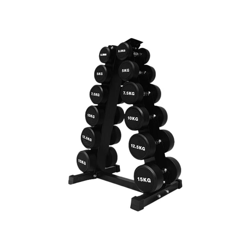 Yimai Home Gym Dumbbell Set & Rack