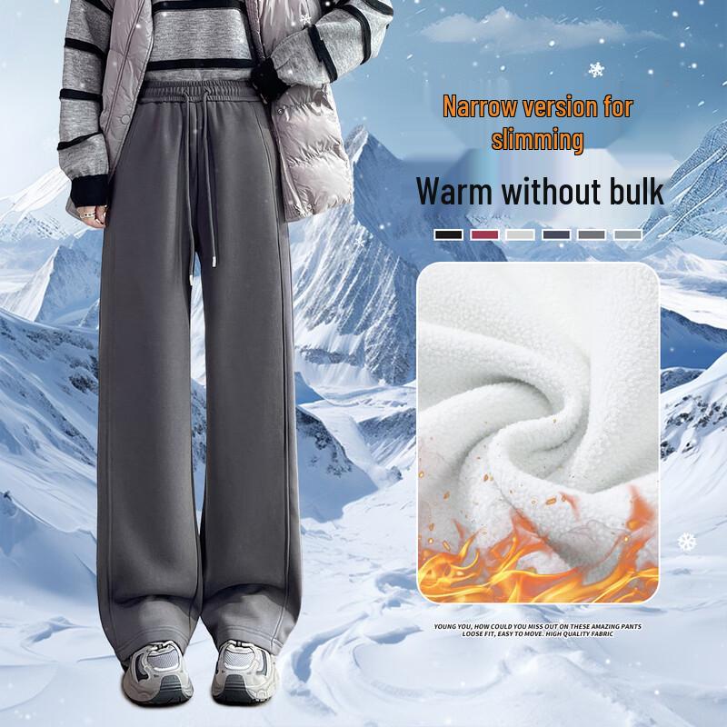 

Handu Yishe Women s Fleece-Lined High-Waist Wide-Leg Pants 2XL