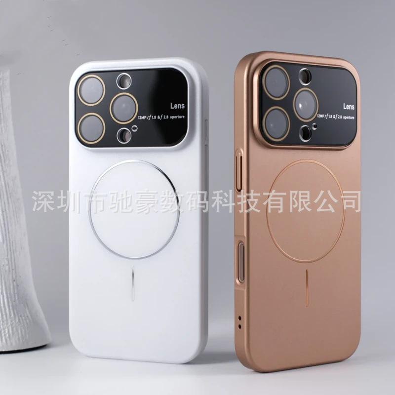 Large window and thin ring magnetic attraction, suitable for iPhone17promax matte mobile phone case, Apple 16 lens all-inclusive PC case.