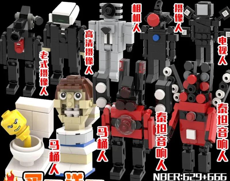 2023 Skibidi Toilet Man VS Monitor Blocchi da Costruzione Camerman Titan Speakerman Giocattolo Fai da Te Set di Figure Speakerman per Bambini Regalo