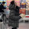New down cotton clothes women's short cloud puffs hooded square loose fashion women's coat