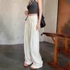 Women's Autumn White High Waisted Wide Leg Jeans with Design Sense Pleated Loose Slimming Drapey and Casual Floor-Length Trousers