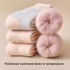 Female Autumn and Winter Plush and Thick Warm Deodorizing Sleep Wool In The Tube Socks