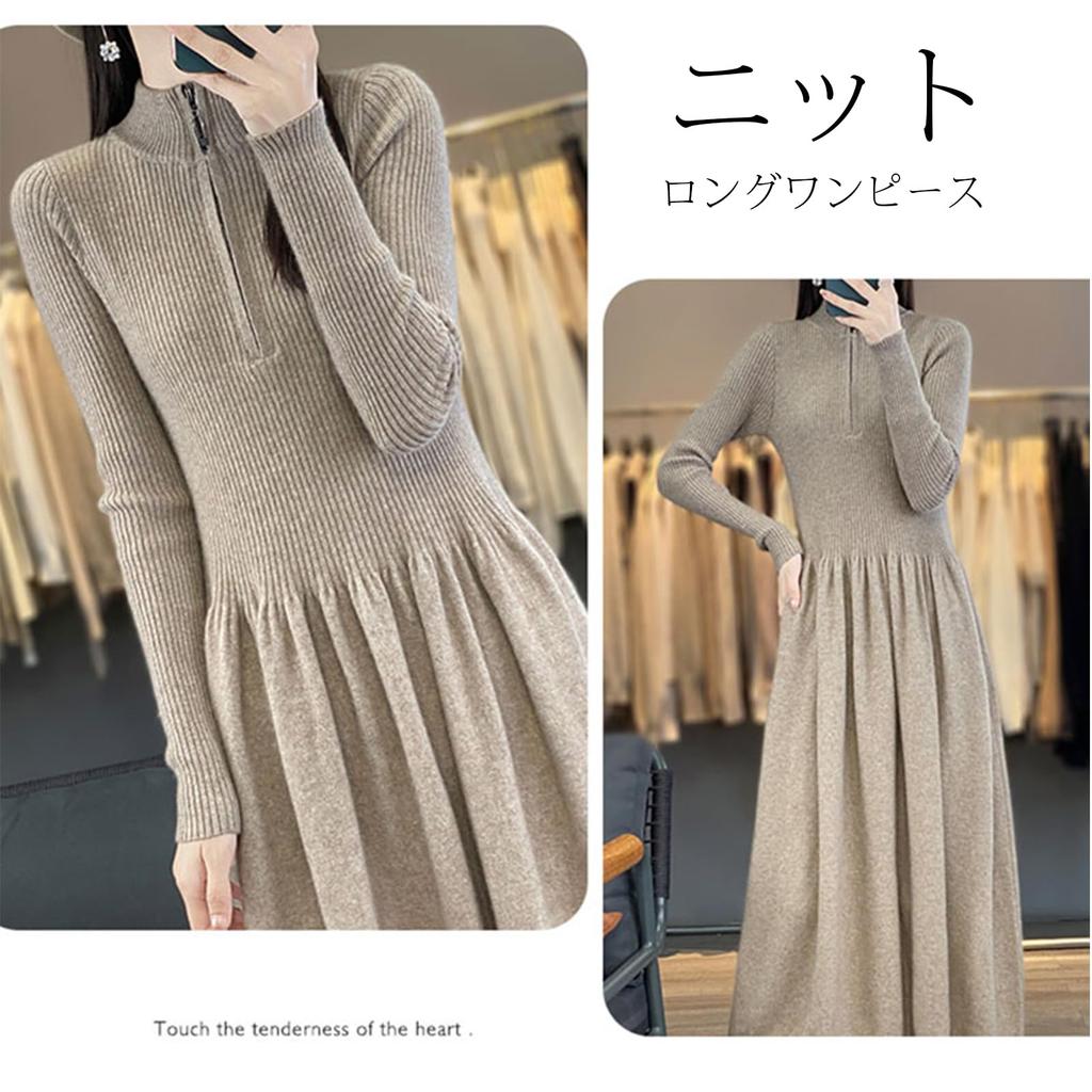 Knit Long Solid Below the Perfect for and Spring [OGCPWYQZ] Women's Dress, Sleeves, Turtleneck, Slimming, A-Line, Color, Knee, Soft, Stylish, Elegant,