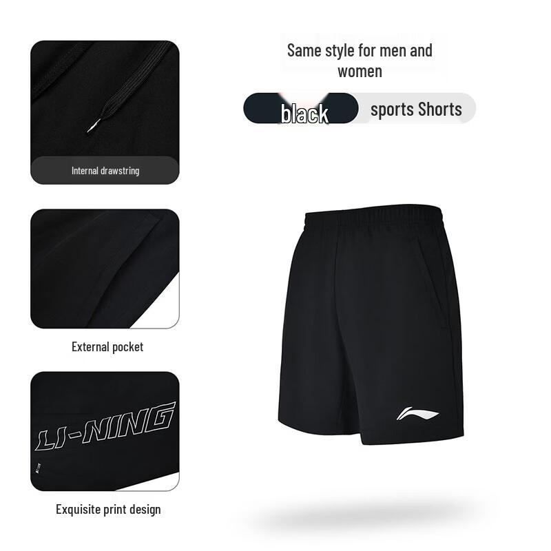 Li-Ning Unisex Quick-Dry Badminton & Sports Shorts