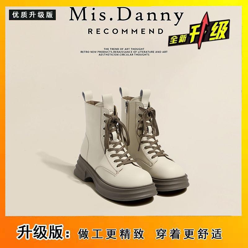 Martin boots women's 2025 new British brown boots spring and autumn single boots heightened platform short boots thick velvet snow boots