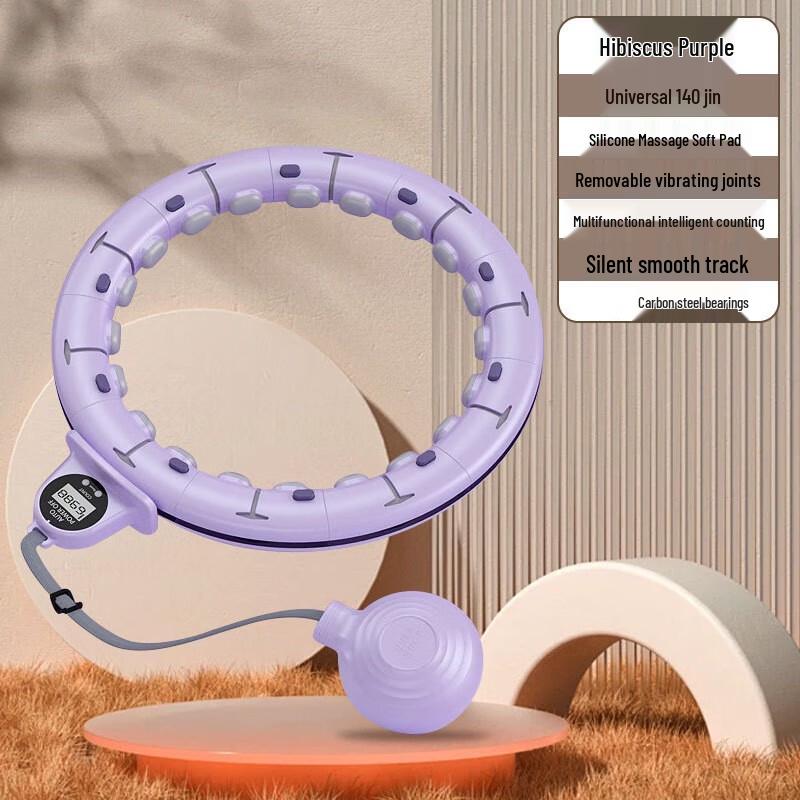 WEZHO Smart Hula Hoop