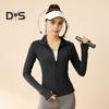 Women's Sun Protection Athletic Jacket Full Zip Long Sleeve Sun Shirts Quick Dry Workout Jackets for Running Yoga Cycling Hiking