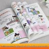 Girls' Self-Protection Comic Book Set (2 Volumes)