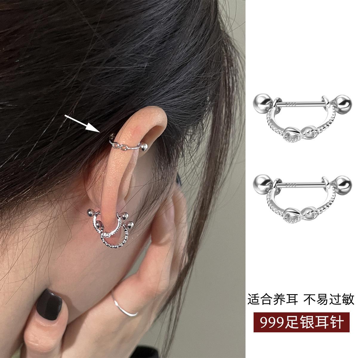 

999 серебряная игла отверстие для уха разноцветные циркониевые серьги любви изысканный дизайн темперамент девушки корейская версия высококачественных сережек 999 silver needle