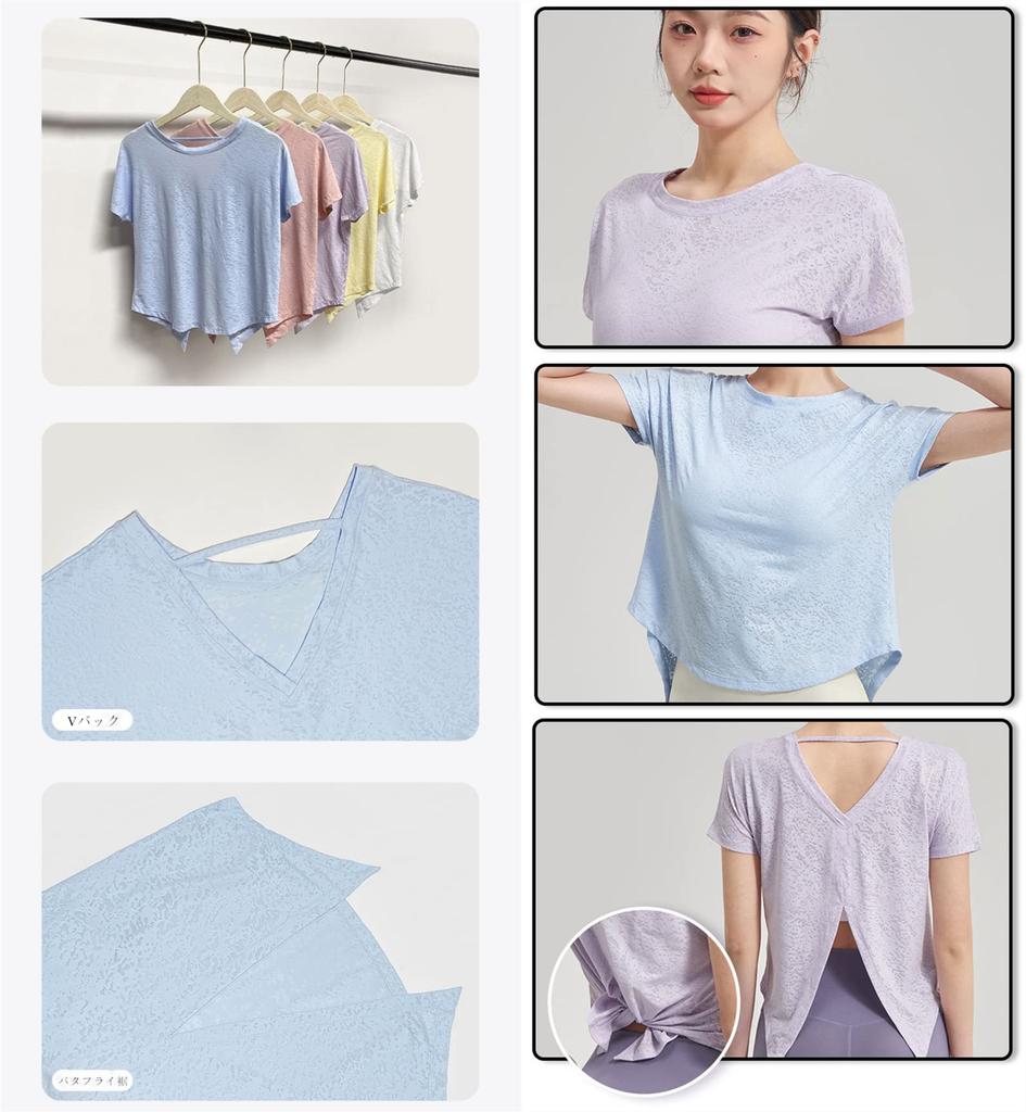 Gincci Short Sleeve Yoga Perfect for and Short Sleeve Flattering Open L and A Women's Shirt, Yoga, Gym, Fitness, Top, Back, Back, Stylish,