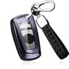 Key Case Key Holder Key Cover Key Cover Key Protection for BMW 1 3