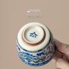 Ru Kiln Blue and White Lotus Ceramic Gongfu Teacup