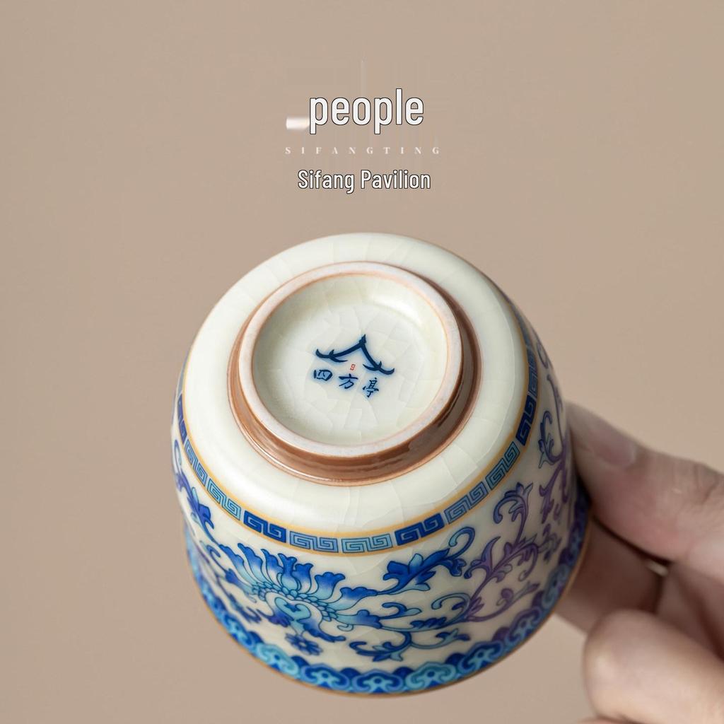 Ru Kiln Blue and White Lotus Ceramic Gongfu Teacup