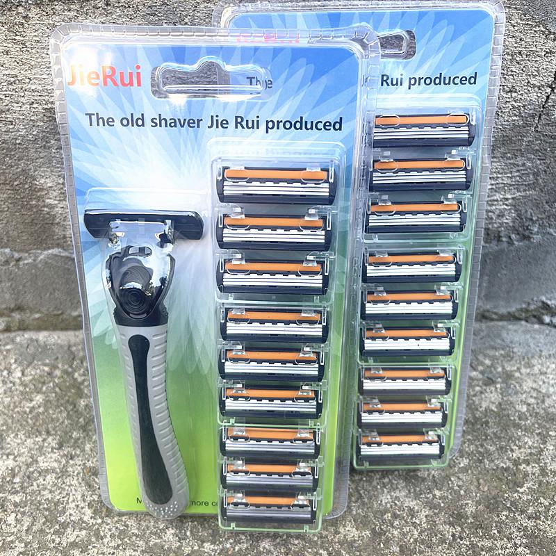 Three-Layer Stainless Steel Manual Shaver for Men - Includes 1 Handle & 9 Blades