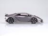 Aoshima Bunka Kyozai Supercar Series 21 Lamborghini Sesto Element Plastic Model 1/24 No.